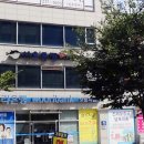 산호복집 이미지