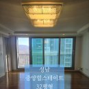 중원-32 | 성남 중앙힐스테이트 32평형 곰팡이제거 이사청소 후기