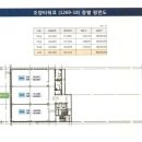 조양2 이미지