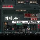 나비빵 이미지