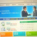 나홀로소송지원센터행정사 이미지