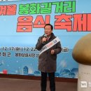 봉화상설시장 이미지