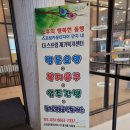 스프링카운티 자이아파트 이미지