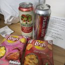 트레블팩토리