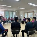 성남동경로당 이미지