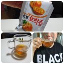 황매건강원 | 샘물웰빙 // 건강즙 건강지킴으로 도움받자