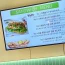 디어코지