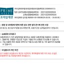 재단법인아산사회복지재단 서울아산병원 이미지