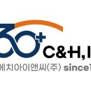 선두아이앤씨