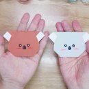 유아 종이접기 이미지