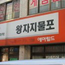 키키키 Daum카페