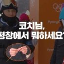 힐링뜨개
