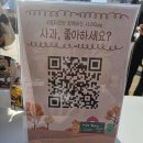 내평마을 길쌈노래 | 국립농업박물관 문화제 후기