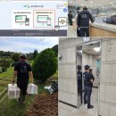 조리읍사무소 | 서울시립묘지 용미리 분묘 사용기간 만료로 편안한 개장절차