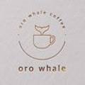 오로웨일(oro whale)
