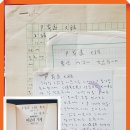 은혜식당 Daum카페