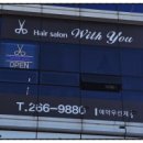 (유)옥산 이미지