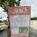 민화농장 이미지