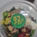 석전동282 이미지