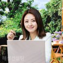 해성인테리어 이미지