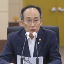 상방주유소 이미지