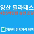 엠케이파트너스 이미지
