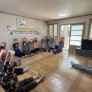 신흥 경로당 이미지