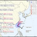 18호 태풍 ‘끄라톤’, 한반도 직접 영향 없을 듯 이미지