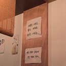 김희정미용실 - 정읍시 초산로 103-3 | 26.5.28.(목) 군자 노을집 | 군자 내돈내산 술집 추천 고유가피해지원금 가능