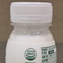 주식회사 바이오그린 이미지