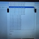 지에스25화수부두점 | 25.08일상 ① 8/1 - 8/9 조카 병간호하러 또 광주가기 티켓팅 지옥 시작