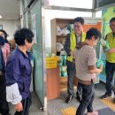 ㈜대아솔루션 이미지