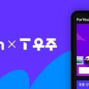멜론 - 거제시 아주1로 34 | 멜론