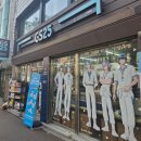 지에스25 건국점 이미지