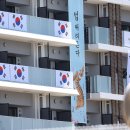 호랑이무역
