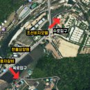 한울모텔2
