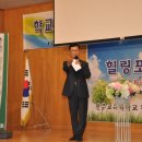 전주교육대학교 교육대학원 이미지