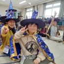 쌍책지역아동센터 이미지