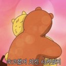 더팀버하우스 이미지