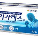 연수버들약국 이미지