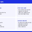 하나로카 이미지