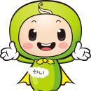 나을소아과