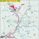 제133차 지리산 서산대사 옛길 트레킹 산행 공지 이미지