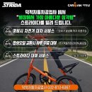 덕적자동차공업사 이미지