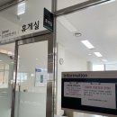 천안아산상생협력센터도서관 1층 이미지