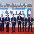 국립조세박물관 이미지