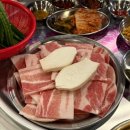 냉동삼겹살 - 부천시 원미구 장말로294번길 38 | 냉동삼겹살