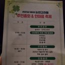 논현고잔동-5 이미지