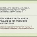 경희탑치과의원 네이버블로그