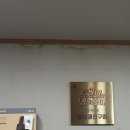 강원도 속초 중앙시장 맛집 | 속초 88생선구이 후기♪ (+주차 정보)
